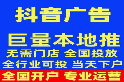 提升广告ROI：SEM竞价专员的五大案例